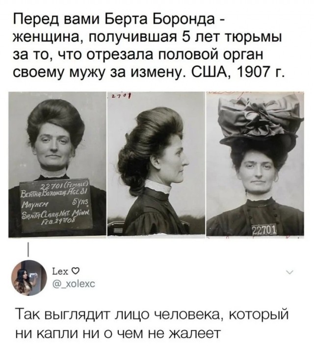 Картинки разные с надписями и без