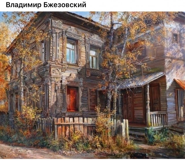 АРТ-Воскресенье