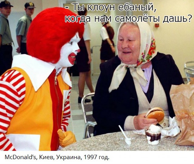 Интересные фотографии 1990 -х 12.09.24