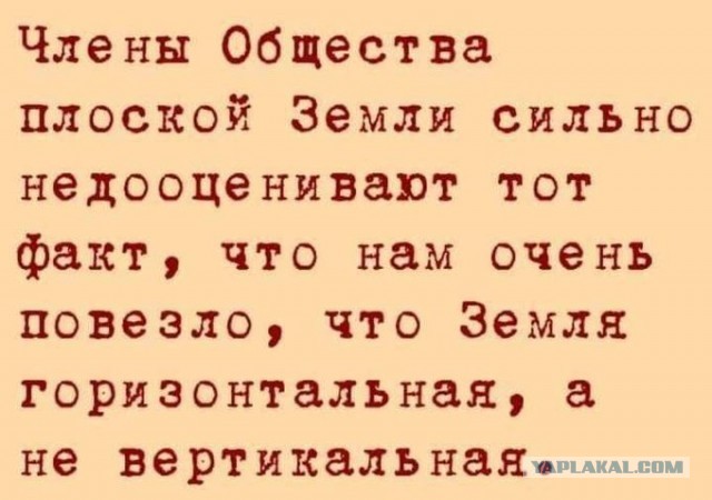 Грунт с обратной стороны Луны поразил учёных — он сильно отличается от всех прежних образцов