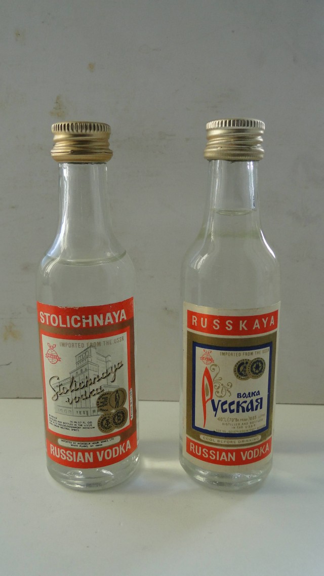 БаянЫ 2