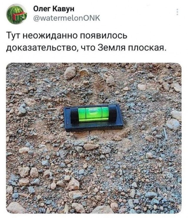 Быстрая деградация