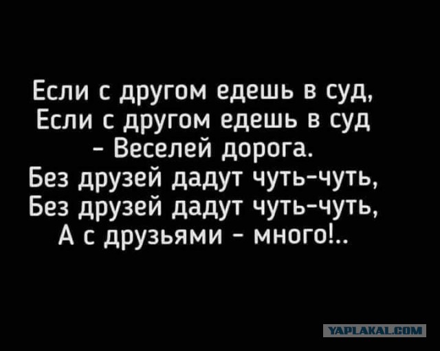 Молодые люди, называющие себя ворами из Сарова, приехав в клуб, напали с ножами на посетителей