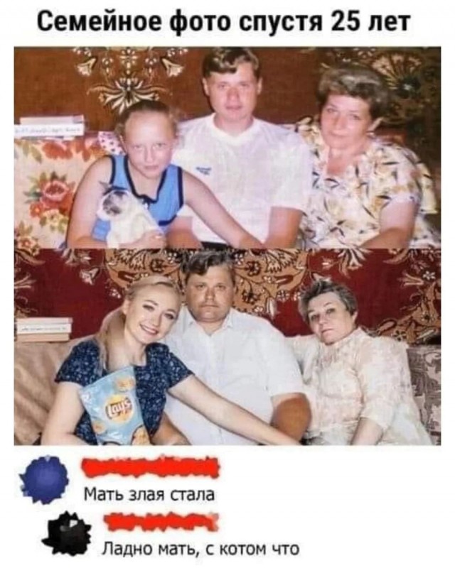 Завалялось тут случайно немного забавных картинок