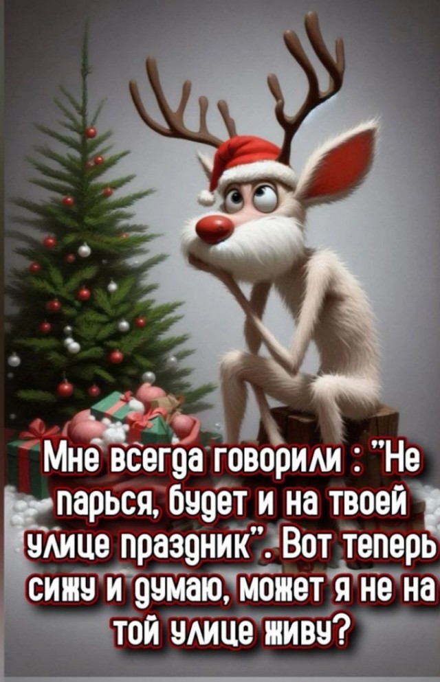 Забавные картинки, шутки из этих ваших интернетов