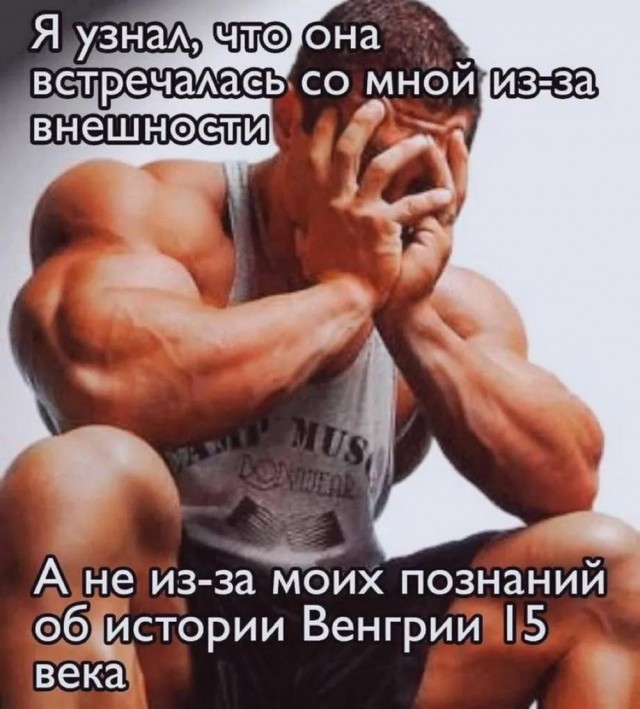 Всего понемногу. От 13.01.2025