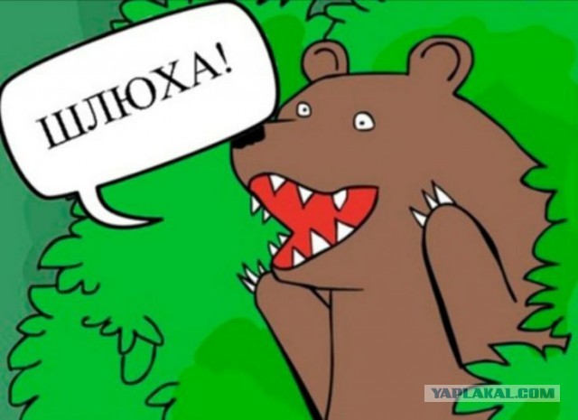 Девушка родила в 15 лет ребёнка и отдала его в детдом