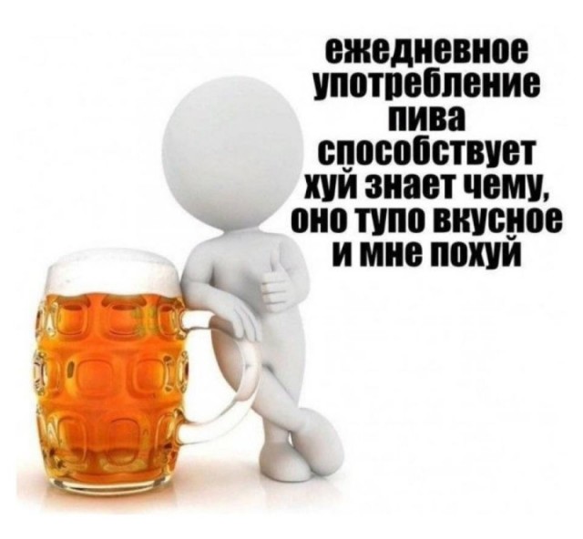 Всего понемногу. От 06.02