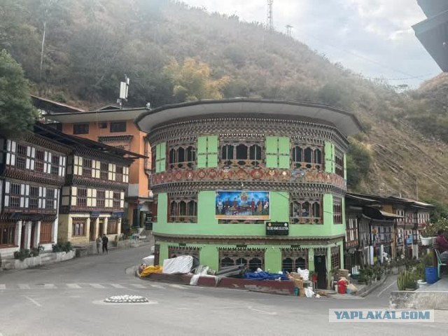 Бутан, таинственный Бутан