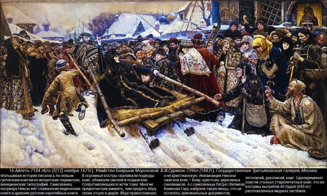 5 самых ненавистных книг из школьной программы СССР