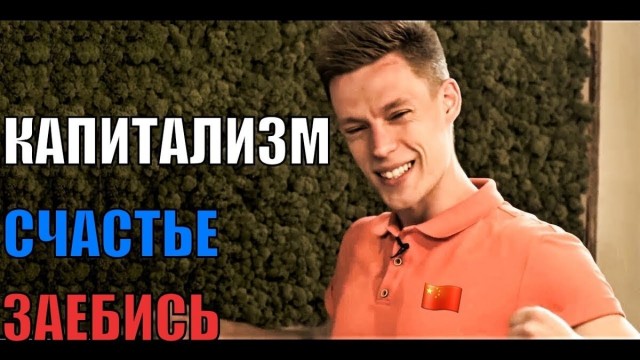 На переплату по ипотеке можно купить 6 однушек в Москве, — аналитики