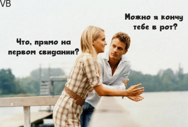 Так себе картинки   "Финал"