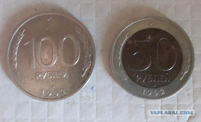 Может,кто и не видел
