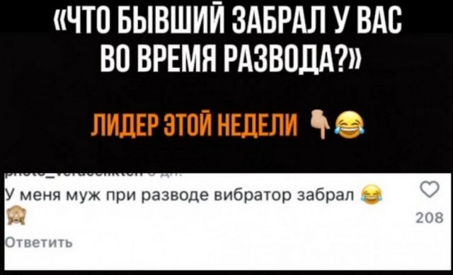 Десятка фото