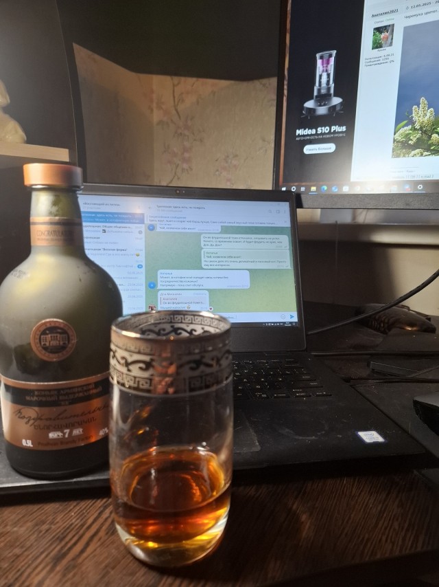 Деревенская Америка - 10