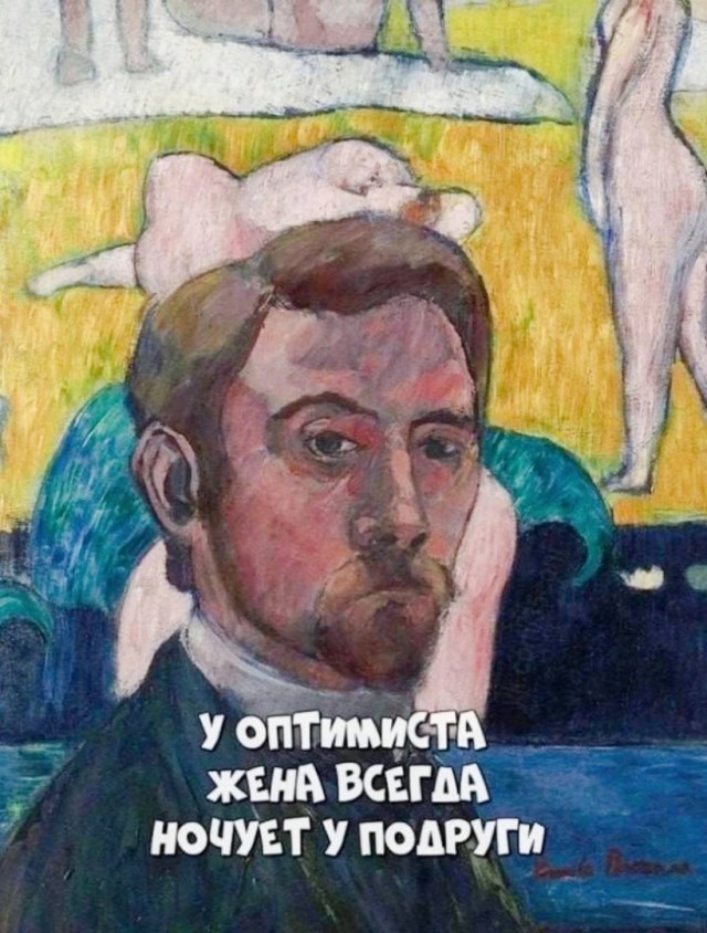 Так себе картинки 20.05.25
