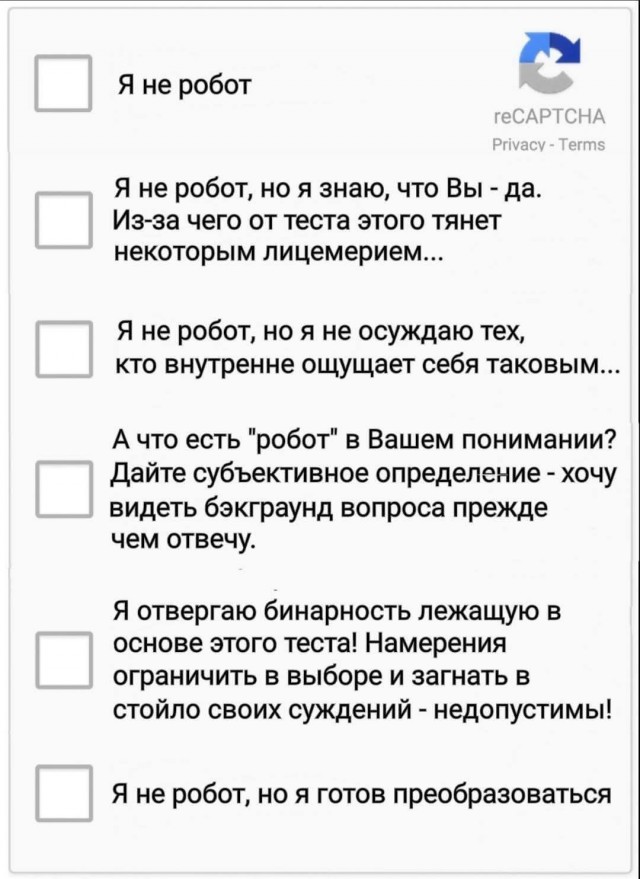 Маленькая пятница 21.05.25