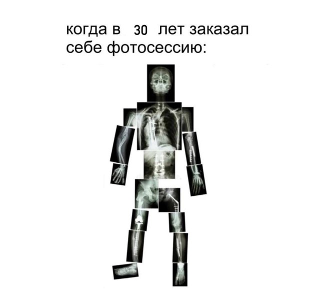 Завалялось тут случайно немного забавных картинок