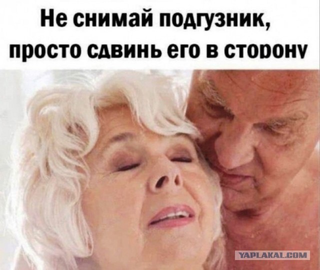 Утро баяном не испортишь