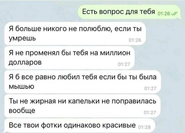 Завалялось тут случайно немного забавных картинок