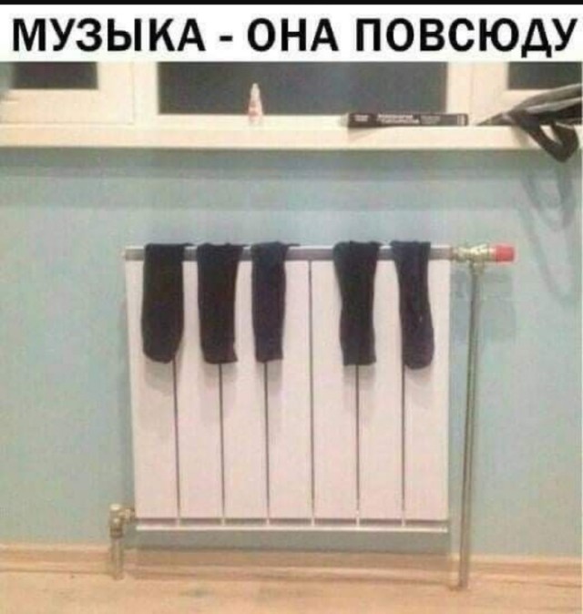 Хорошо, когда отдохнул на природе