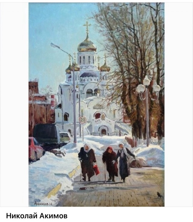 АРТ-Воскресенье