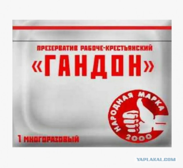 Утильсбор доказал свою эффективность, механизм можно было бы распространить и на другие отрасли — глава Минпромторга Алиханов