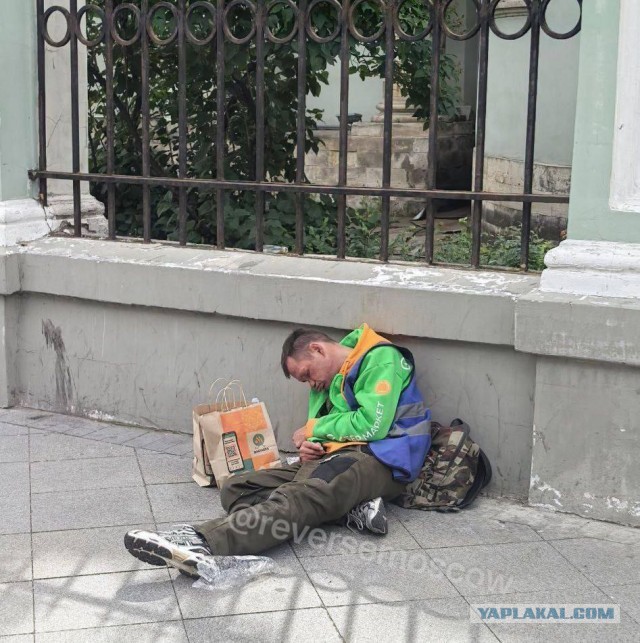 Кто то не дождется сегодня своего заказа