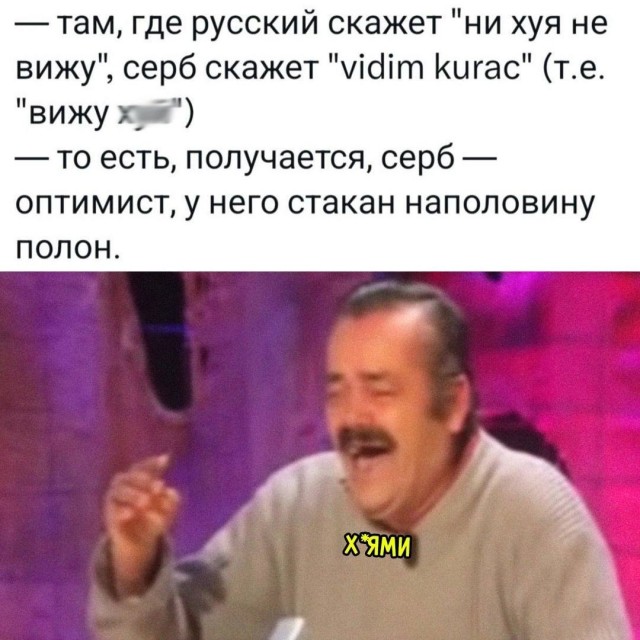 Картинки для настроения