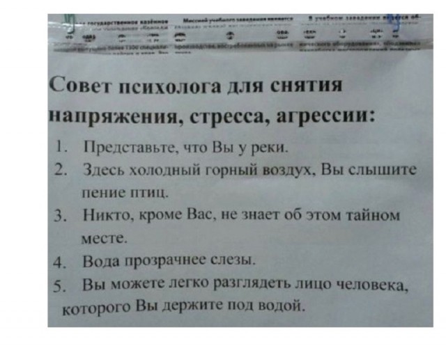 Так себе картинки 13.07.25