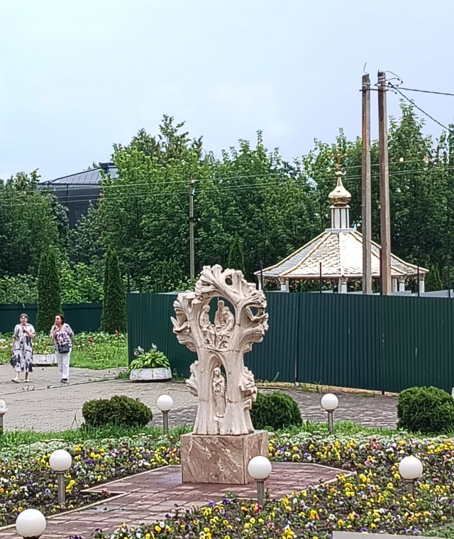 Смоленск