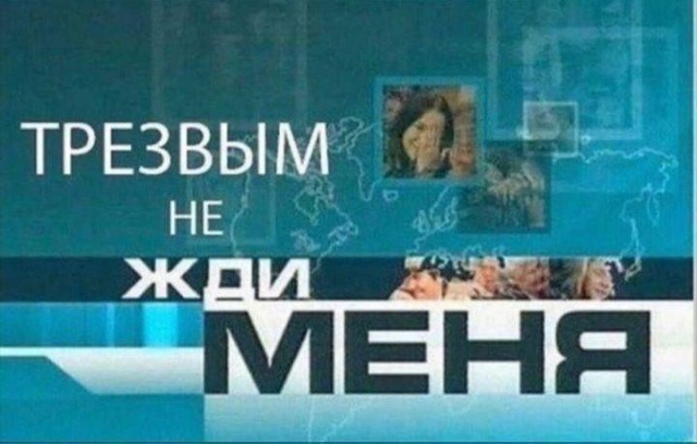 Картинки для деградации 20 (разной степени свежести)