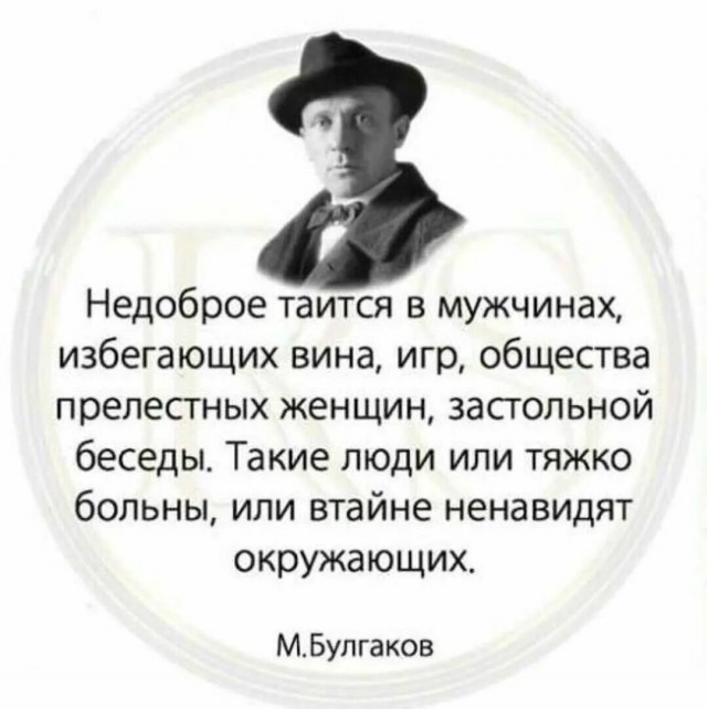 Чаще всего комары кусают любителей пива и секса