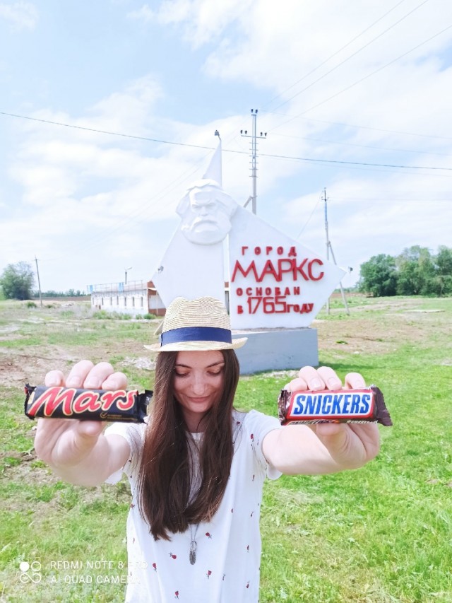 День рождения "Капитала"
