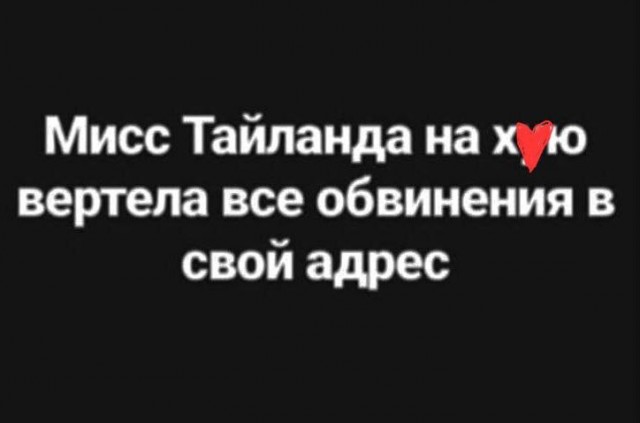Так себе картинки 18.09.25