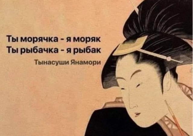 Быстрая деградация
