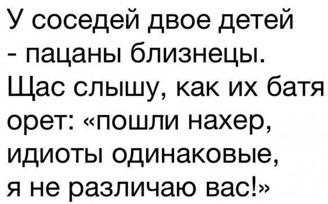 Картинки для деградации 56 (разной степени свежести)