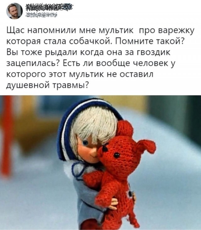 Четверг . Картинки для бодрого утра