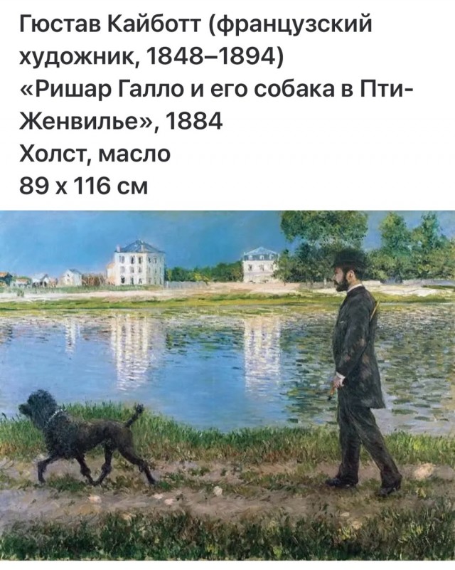 АРТ-Воскресенье