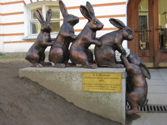 Литературный клуб "Птица Говорун"