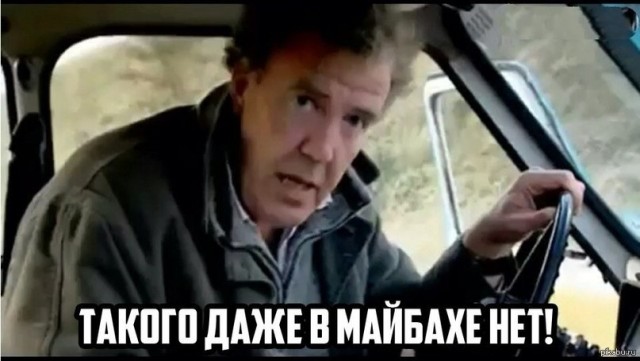 Запорожец - легенда которая вытрясет из тебя душу