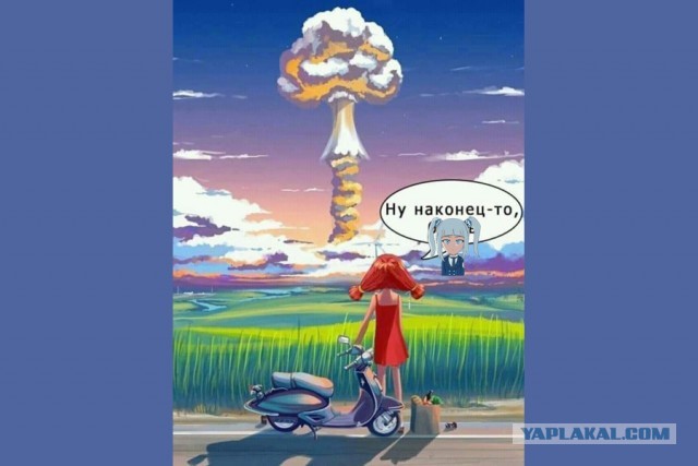 Сценарий «мир через ядерку» в полном разгаре: КНДР запустила баллистическую ракету. Ответ Трампу?