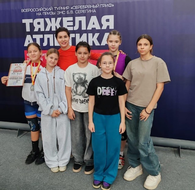 Спортсмены из Богородского округа — с полным комплектом медалей!