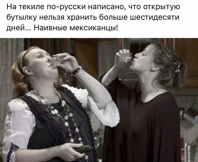 Прикольные и просто красивые картинки 09.12.2025