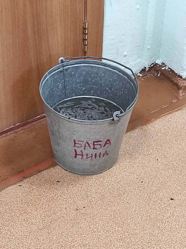 Расжижение мозга на ароматной поляне ополаскивателей для рта
