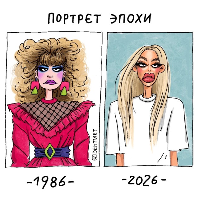 Картинки для деградации 133 (разной степени свежести)