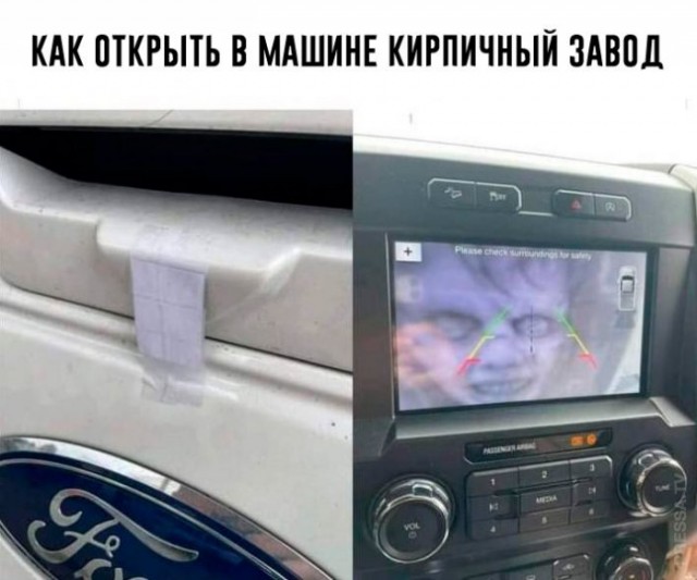 Веселые картинки в маленькую пятницу (18.02)