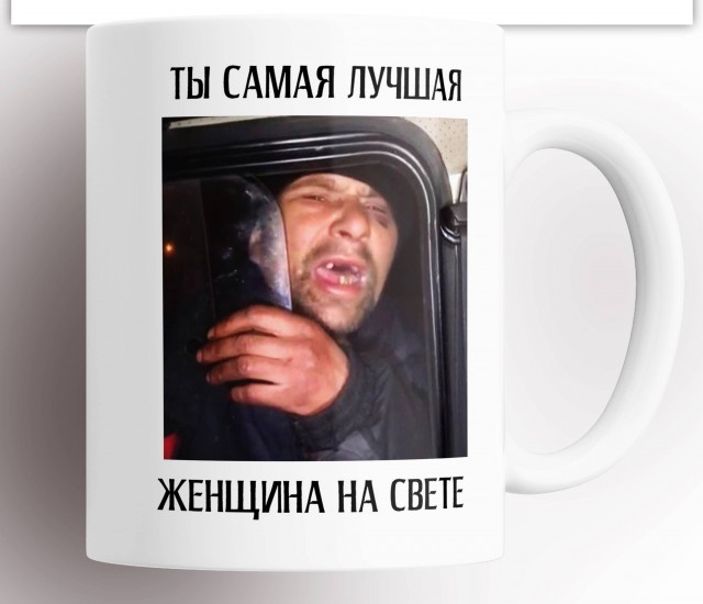 В преддверии