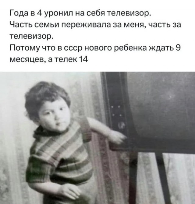 Картиночки, баянчики 05 марта