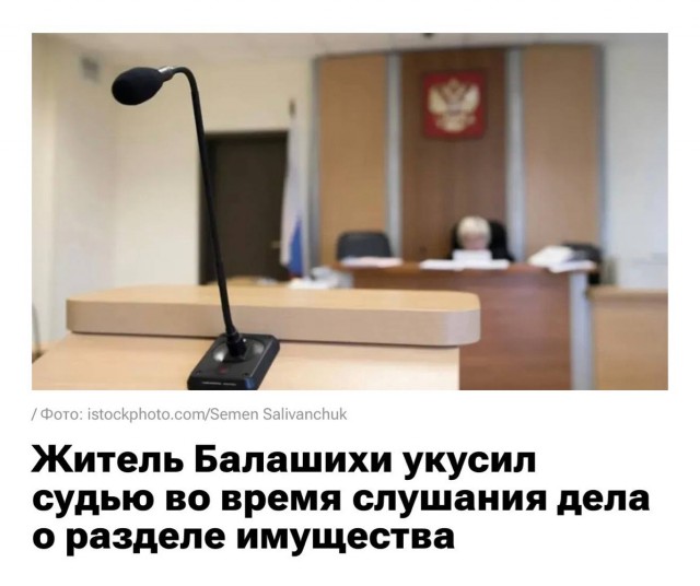 Пришел к успеху